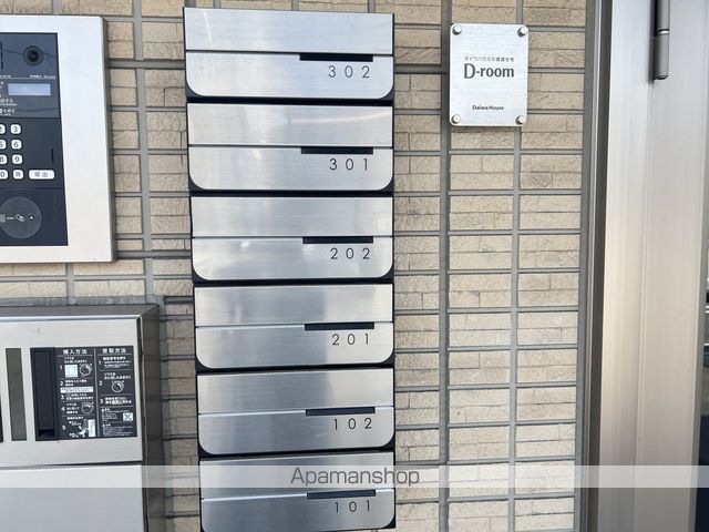 ソレイユ深津のその他写真