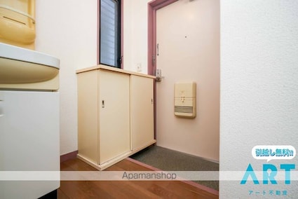 アルバコート[1DK/26.7m2]の内装3