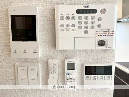 プラージュ[1LDK/41.1m2]のセキュリティ
