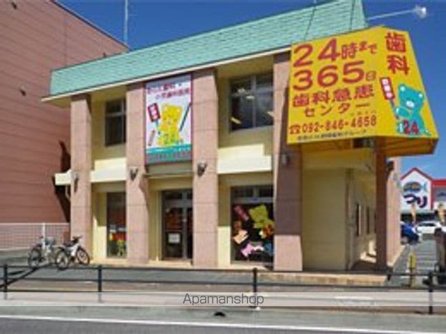 サンヴューパレス荒江の周辺写真