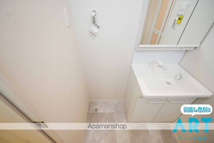 Ｅａｒｔｈ　Ｋｉｔａｋａｔａ[1LDK/29.41m2]の内装1