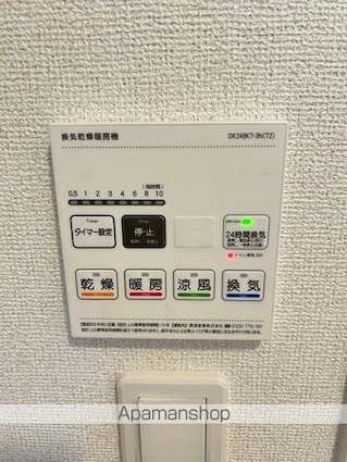 ハーモニーハウス[1K/31.21m2]の内装6