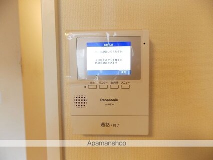 ゴールデンハイム水野[1R/30.2m2]のセキュリティ