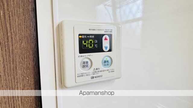 メゾネットみつるの内装写真