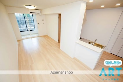 エクセレント・レジデンス[1LDK/50.05m2]のリビング・居間