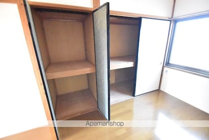 サカエハイツＢ[2DK/46.6m2]の収納