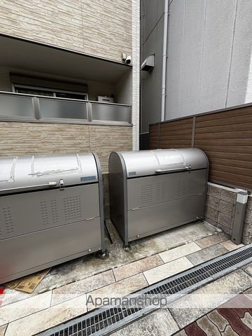 ICHKASHIMAのその他写真