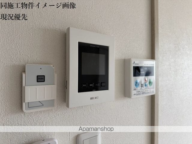 KEIAI RESIDENCE 北柏の内装写真