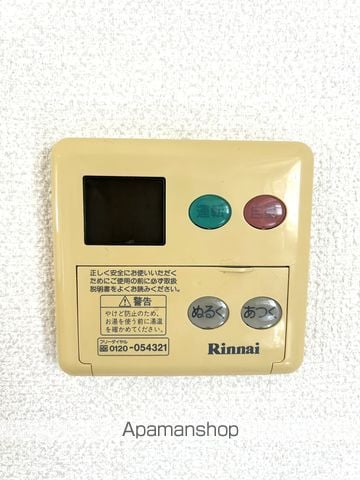 熊取山の手台戸建 C棟の内装写真