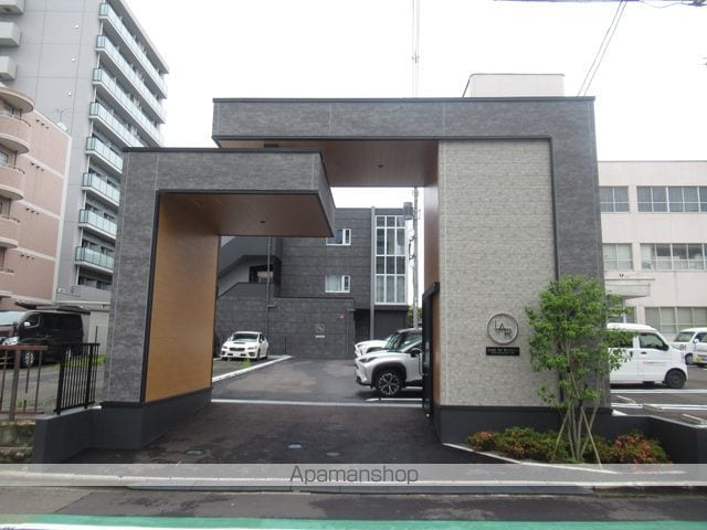 LUANA・AIR・RESIDENCE五橋の外観写真