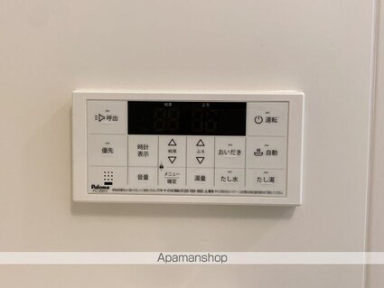 Ｅｍｉａｓｕ（エミアス）[1SLDK/51.15m2]の内装4