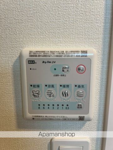 パレスコート トーケンの内装写真