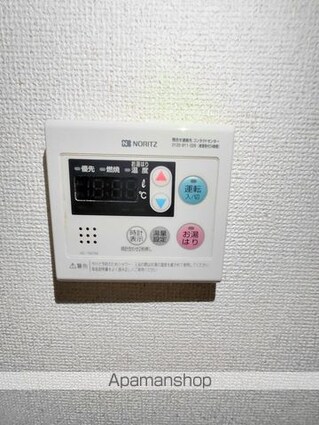 第三レジュエール[1K/22.72m2]のその他設備