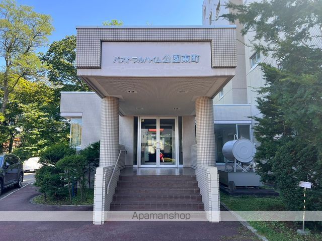 パストラルハイム公園東町の玄関写真