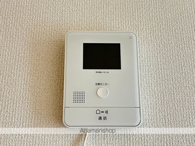 ライフマンションの内装写真
