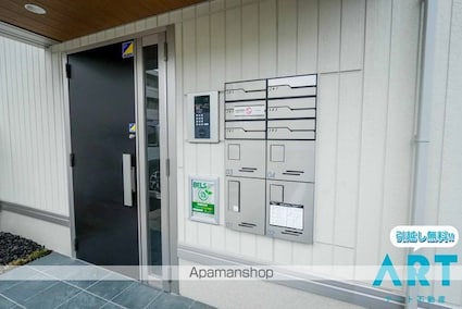 セントラル南江戸[1LDK/41.68m2]のエントランス1