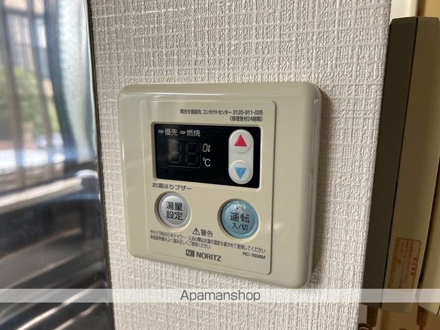 岡部マンションの内装写真