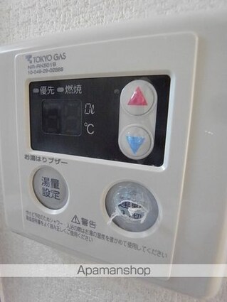 トレンタハウス八王子[1R/16.03m2]の内装2