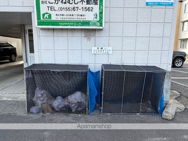 レジデンスのその他写真