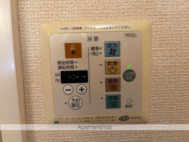 エリシオン日高 F棟の内装写真