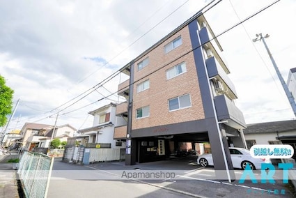 メゾンアルファ[2DK/40.5m2]の外観2