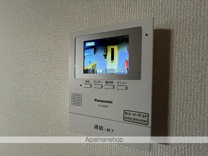 アベニュー１１Ｂ棟[2DK/43.9m2]のセキュリティ