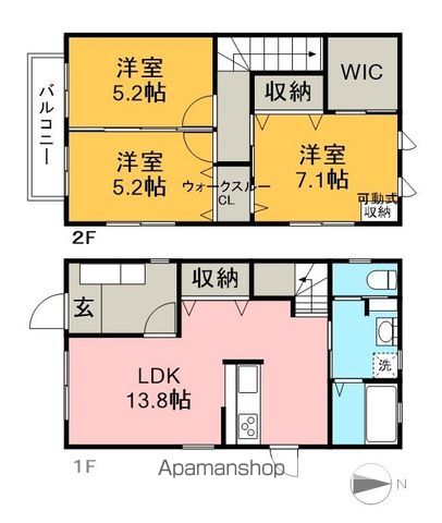 間取り：239001812642