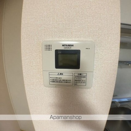 エポックシーマ[1R/29.25m2]のその他設備