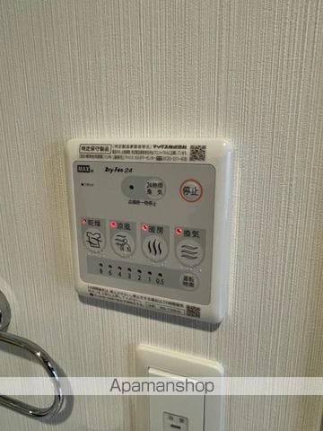 シティタワー二十人町の内装写真
