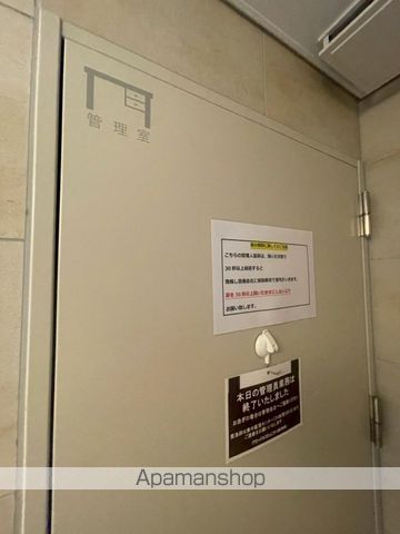 アーバネックス駒込のその他写真