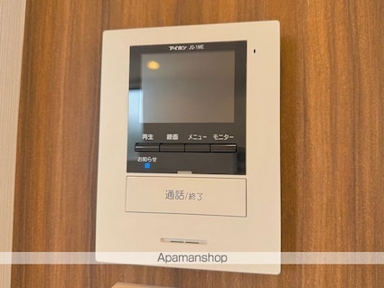 パステルスクエア[1R/30.48m2]のセキュリティ