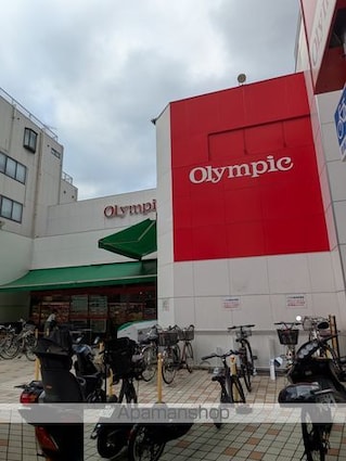 ドエル中野[1DK/30m2]の周辺2