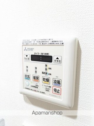 東京都杉並区和田２丁目[1K/20.52m2]の内装9