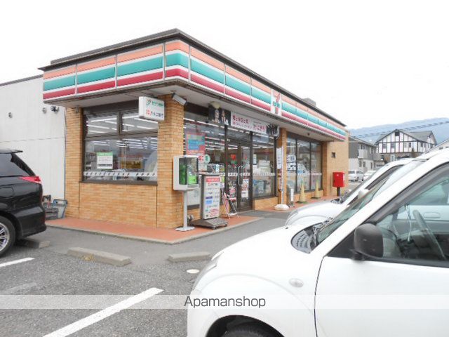 ペアハウス2の周辺写真