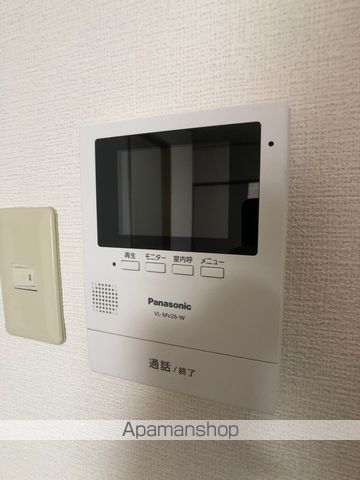 サンフィールズ朝日の内装写真