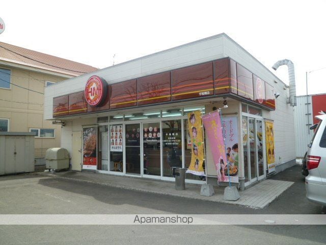 仮)ルミエール前田4—12の周辺写真