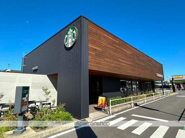 グランブルーの周辺写真