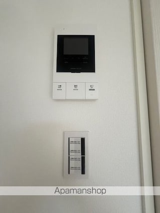 丘の上のフルール[1K/20.21m2]のセキュリティ