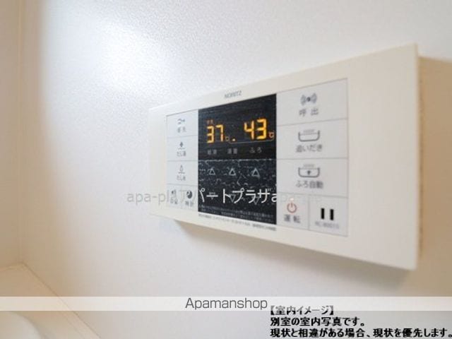 狭山台コートハウスの内装写真