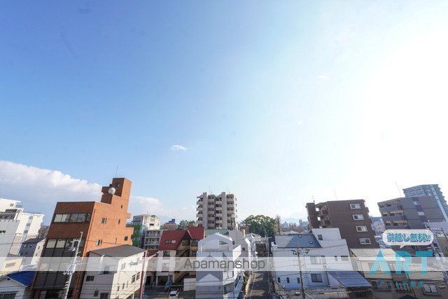 永田湊町ビルのその他写真