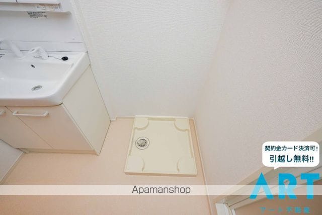 エストレージャIIの内装写真
