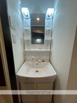 アンブラッセ要町[1LDK/35.74m2]の洗面所