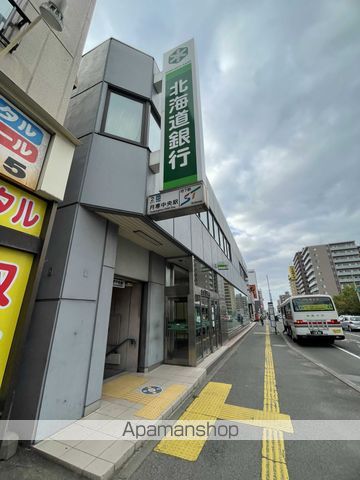 リガーレ月寒東のその他写真