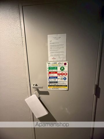アーバンパーク成増IIのその他写真