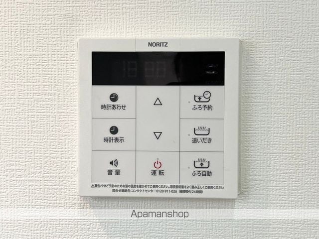 フレンドリーハウス匠長浜の内装写真