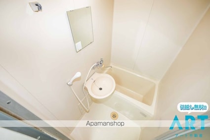 愛媛県松山市道後今市[1DK/20.92m2]のバス