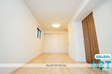 エクセレント・レジデンス[1LDK/50.01m2]の内装7