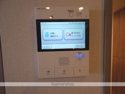 トラープランド蒼麗館[3LDK/61.8m2]のセキュリティ
