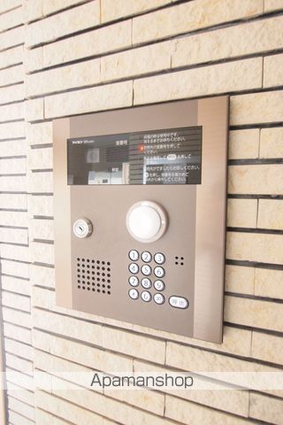アルドール白石のその他写真