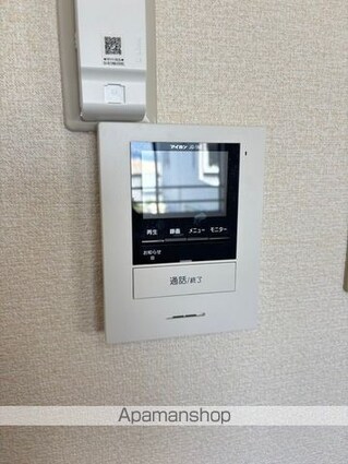 ベルヴェデール　ＩＭＡＩ　Ｉ[2LDK/50.78m2]のセキュリティ